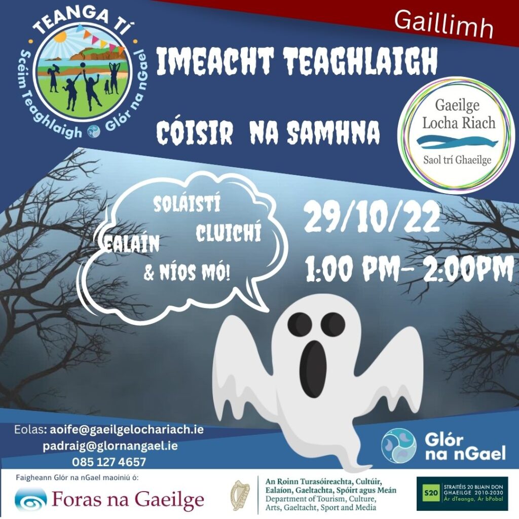 Gaeilge Locha Riach - CÓISIR NA SAMHNA Halloween Party