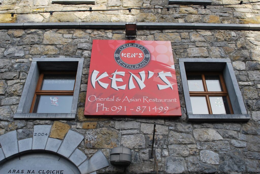 Ken's Restaurant Loughrea seek waiting staff