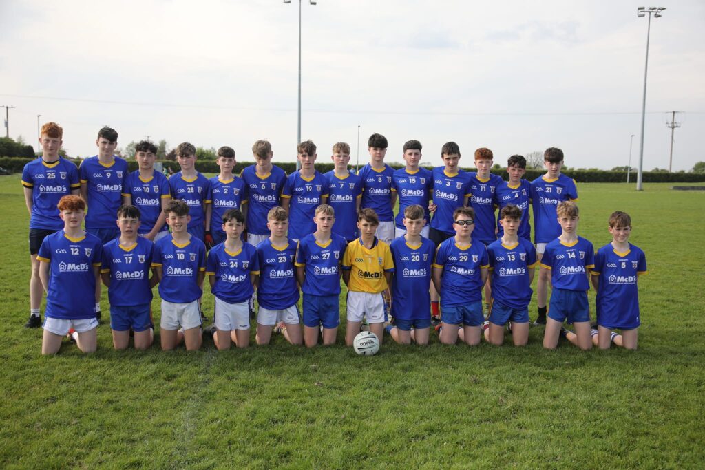 Loughrea Gaelic Footballers narrowly miss out in U15 Féile Final
