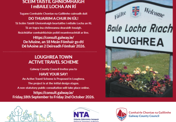 Loughrea Active Travel Scheme - Have Your Say