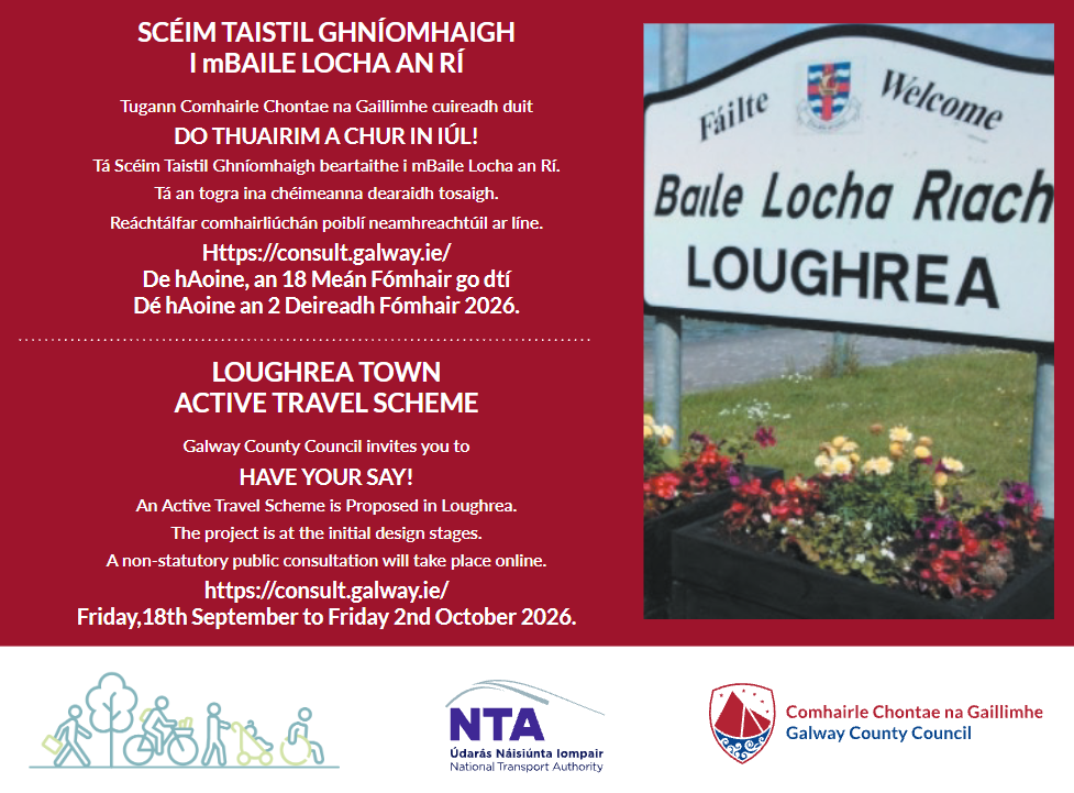 Loughrea Active Travel Scheme - Have Your Say